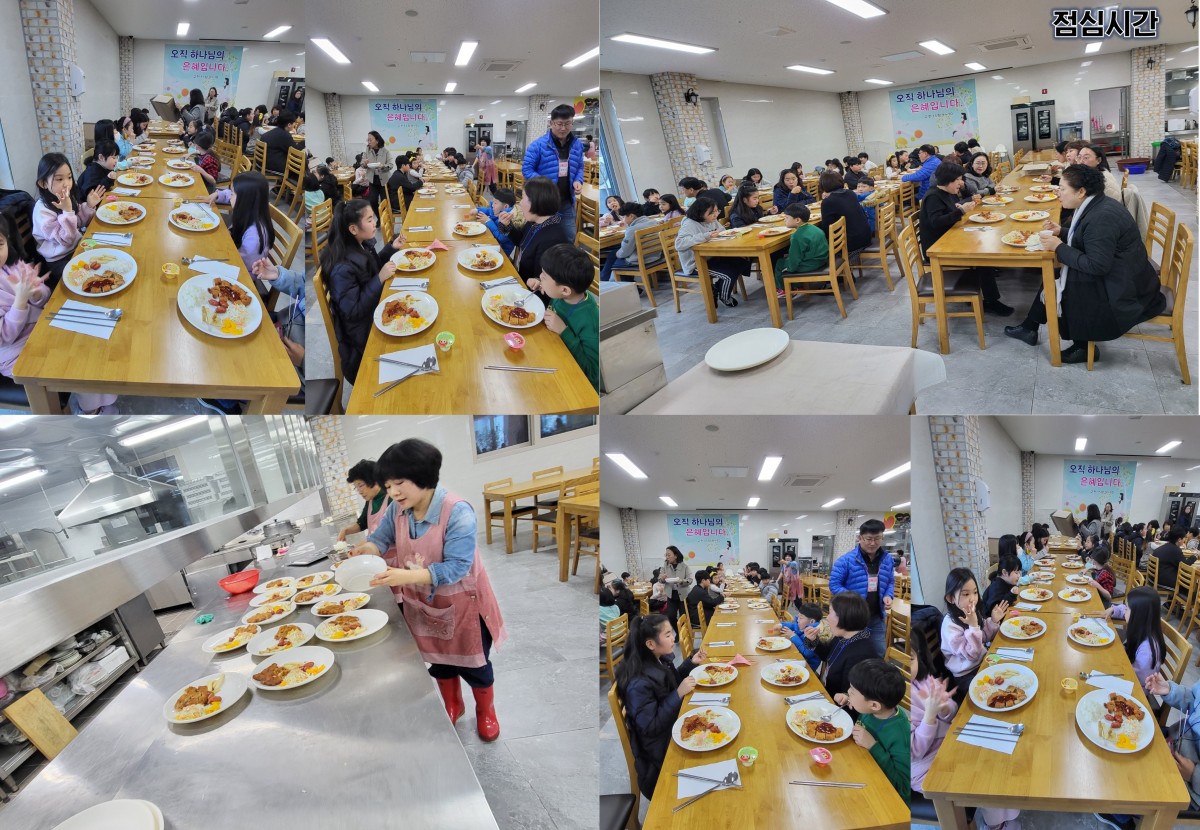 dedb201d29cc6c786e7f80381fc0dc67_1708999187_5456.jpg
