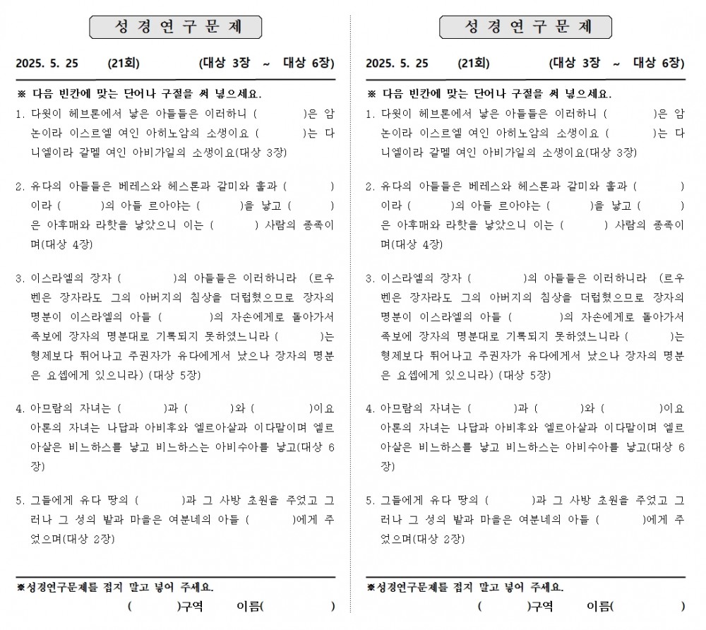 c4a418cb205a28e15f4bf59db781bbfd_1748126965_939.jpg