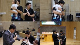 김은서 첫 나들이 축복기도와 출산축하금전달