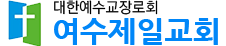 로고