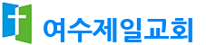 로고